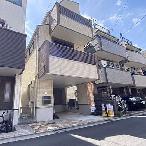 東京都大田区山王３丁目 5599万円