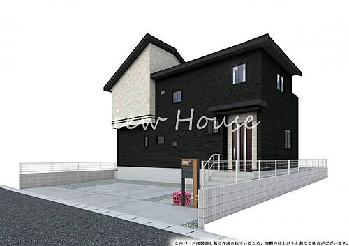 群馬県高崎市吉井町長根 2690万円 4LDK