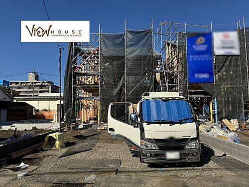 栃木県宇都宮市六道町 4498万円 4LDK