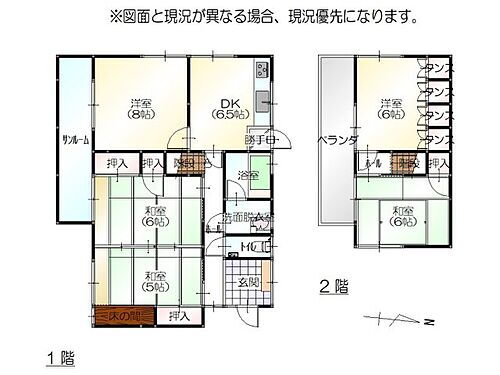 富山市藤の木園町　中古一戸建て 1階だけでも生活可能！築年数経過しますのでリフォームプランも提案しております☆
