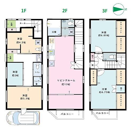 東京都新宿区大久保２丁目 新大久保駅 中古住宅 物件詳細