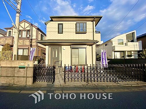 東京都三鷹市深大寺２丁目 5380万円
