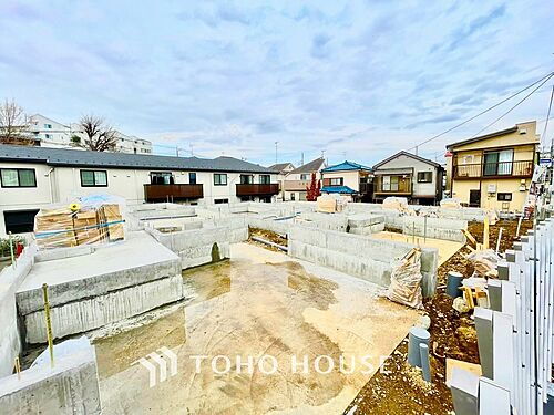 東京都板橋区西台２丁目 6780万円 4LDK