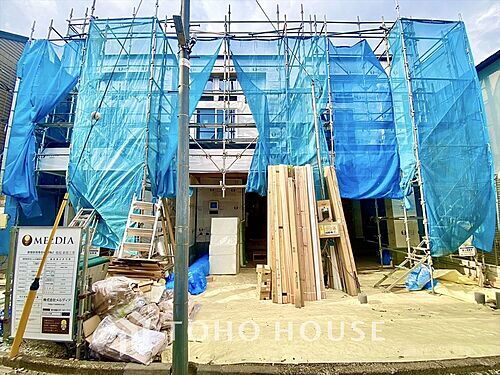 東京都新宿区西落合４丁目 8180万円 1LDK