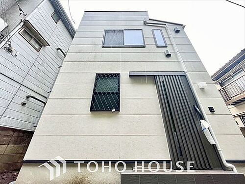 東京都板橋区双葉町 4180万円 2LDK