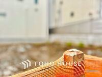 東京都渋谷区笹塚2丁目 16980万円 3LDK