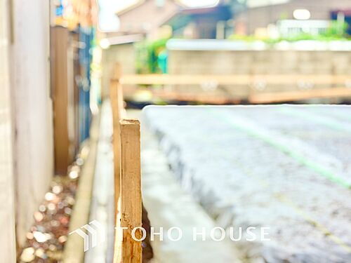 東京都三鷹市上連雀9丁目 8150万円 4LDK