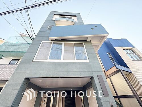 東京都北区豊島３丁目 中古住宅