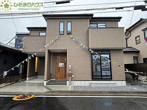 埼玉県上尾市大字原市 2890万円 4LDK