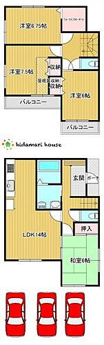 埼玉県北足立郡伊奈町大字小室 中古住宅