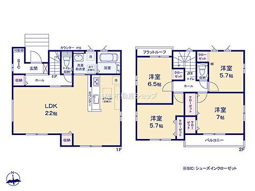 Ｚｕｔ　ＰＬＵＳ　東松山市上唐子１期　１号棟 広いLDK22帖は明るい3面採光となっており、　ご家族の共有スペースとして快適なお時間を過ごせます。