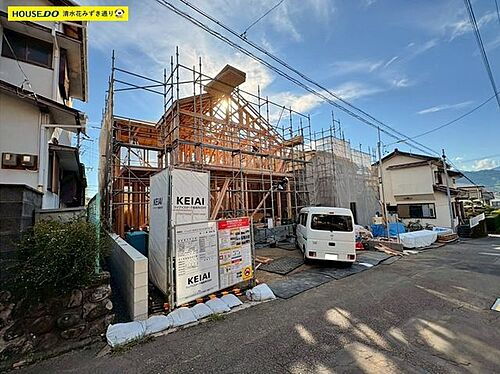 静岡県静岡市清水区御門台 4399万円 4LDK