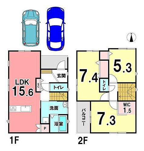 静岡県静岡市清水区飯田町1-13-2 清水駅 新築一戸建て 物件詳細