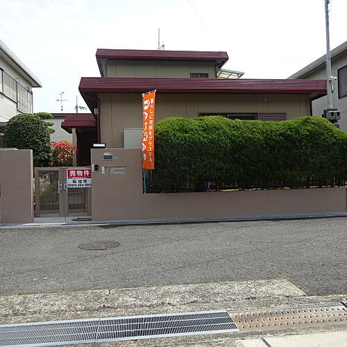 和歌山県橋本市城山台３丁目 中古住宅