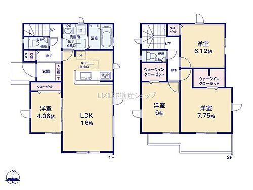 埼玉県羽生市北３丁目 2380万円 4LDK