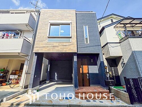 神奈川県川崎市高津区溝口３丁目 7498万円 3LDK