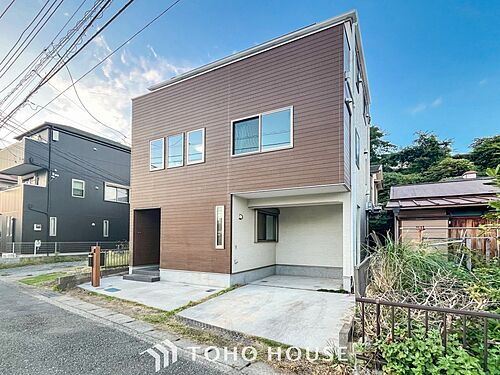 神奈川県横浜市保土ケ谷区岩崎町 中古住宅