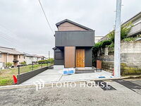 神奈川県横浜市栄区元大橋1丁目 5680万円 4LDK