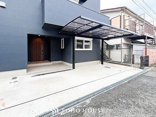 神奈川県川崎市中原区木月３丁目 中古住宅