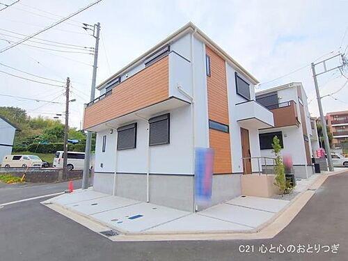 神奈川県横浜市戸塚区汲沢町 4590万円 4LDK