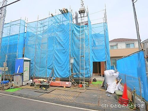 神奈川県大和市南林間６丁目 4950万円 4LDK