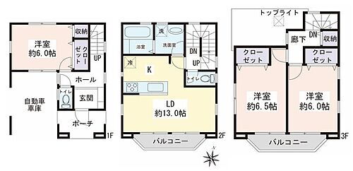 神奈川県横浜市瀬谷区橋戸１丁目 中古住宅