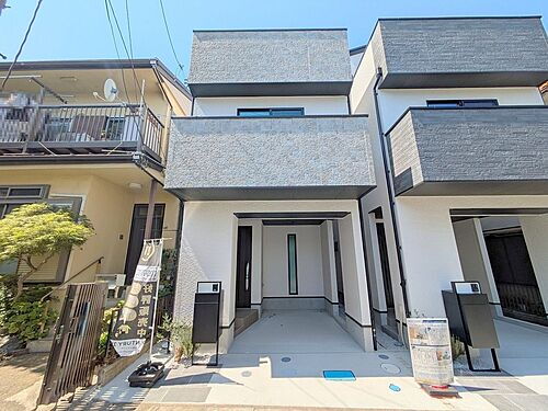 神奈川県大和市中央林間1丁目 5180万円 2SLDK