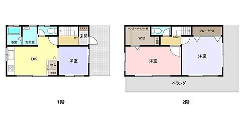 神奈川県横浜市瀬谷区本郷１丁目 中古住宅