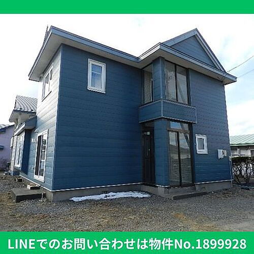 北海道白老郡白老町高砂町１丁目 700万円