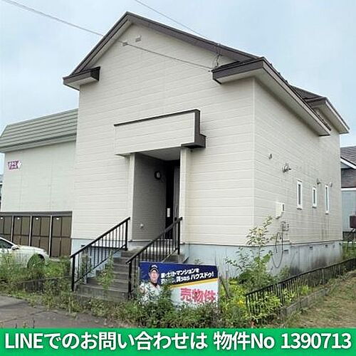 北海道苫小牧市澄川町５丁目 中古住宅