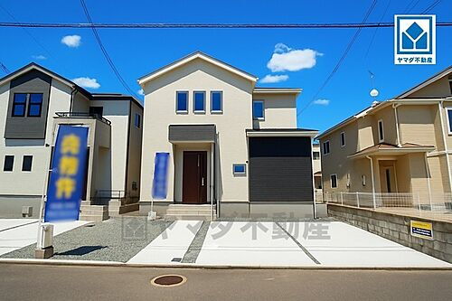 福岡県古賀市天神４丁目 3898万円 4LDK