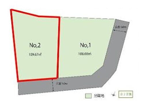 埼玉県北本市宮内１丁目 3780万円