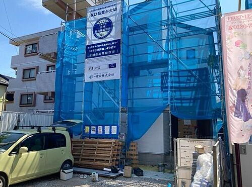 埼玉県川越市大字藤間 3340万円 4LDK