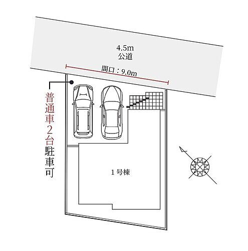 埼玉県さいたま市西区プラザ 3598万円 4LDK