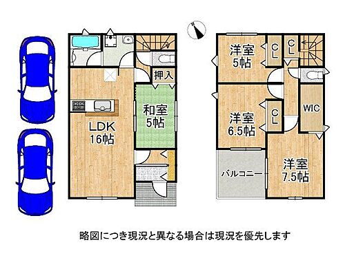 兵庫県加古川市加古川町中津 日岡駅 新築一戸建て 物件詳細