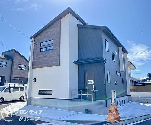 兵庫県小野市本町 2690万円 4LDK