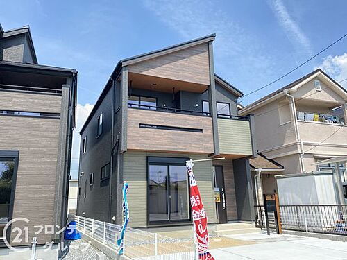 兵庫県三木市志染町広野１丁目 2595万円 3LDK