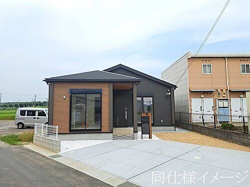 兵庫県三木市緑が丘町東１丁目 4190万円 3LDK