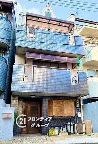 大阪府大阪市平野区平野宮町２丁目 2350万円