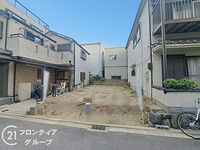 大阪府東大阪市若江西新町3丁目 3890万円 4LDK