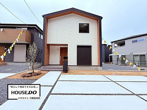 福岡県北九州市小倉南区長尾４丁目 3198万円 5LDK