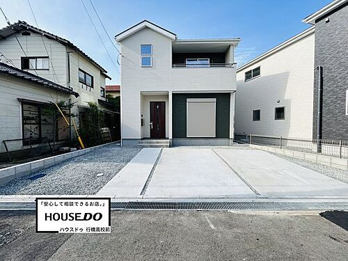 福岡県北九州市小倉南区山手２丁目 3198万円 4LDK