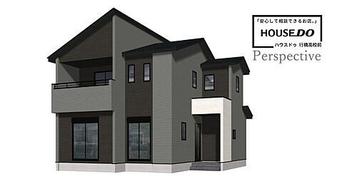 福岡県京都郡苅田町大字苅田 2798万円 4LDK