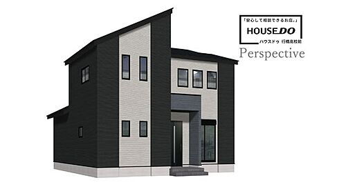 福岡県京都郡苅田町大字苅田 2998万円 4LDK