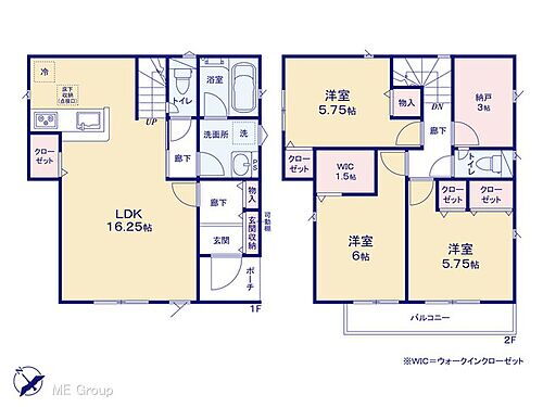 千葉県習志野市屋敷5丁目 京成大久保駅 新築一戸建て 物件詳細