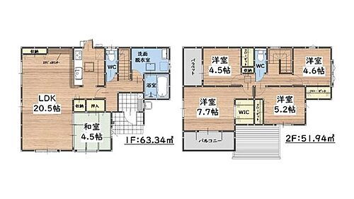 佐賀県三養基郡基山町大字小倉 基山駅 新築一戸建て 物件詳細