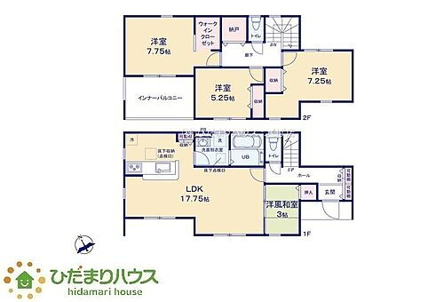 茨城県ひたちなか市大字東石川 2590万円 4SLDK