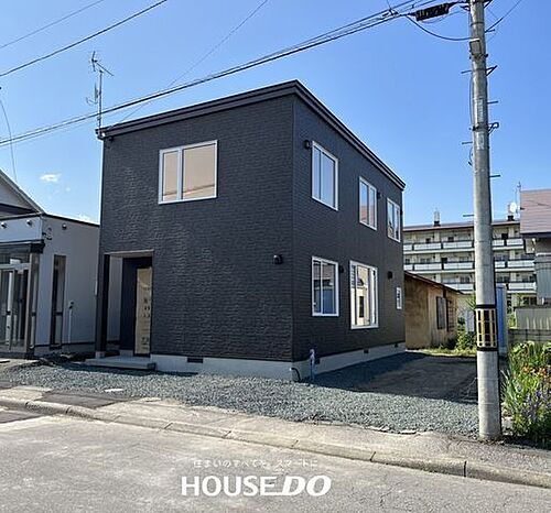 北海道北見市とん田東町 2480万円 4LDK