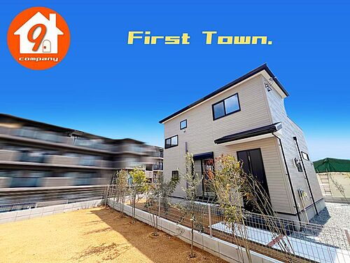 奈良県生駒郡斑鳩町龍田西３丁目 2490万円 4LDK