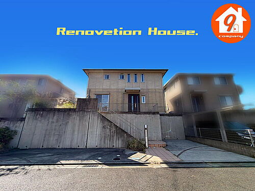 京都府相楽郡精華町光台９丁目 中古住宅